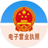 二維碼